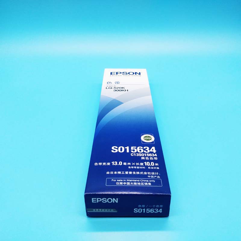 520K色带架（4）