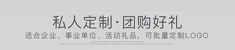 微信图片_20190408114902