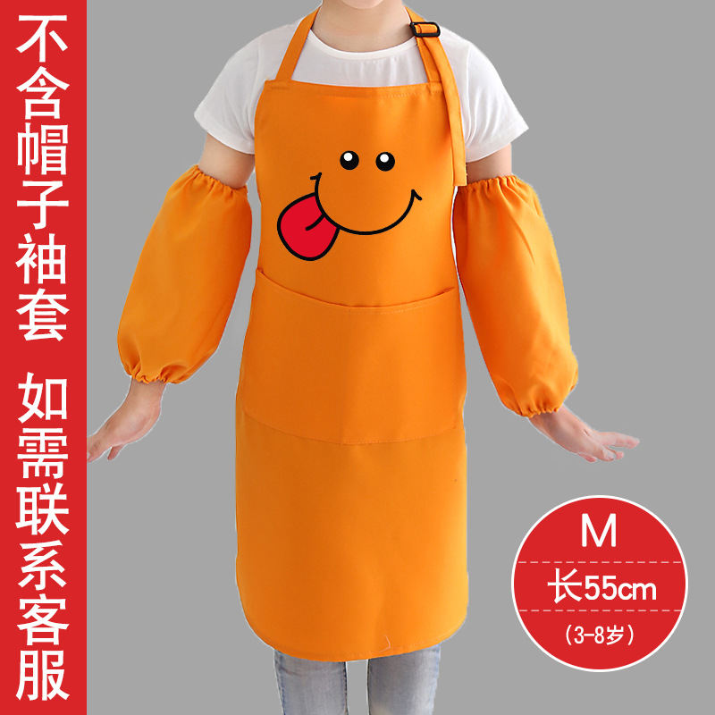 Niños comiendo babero anti-incrustante delantal kindergarten niños y niñas arte pintura sin mangas delantal niños comer ropa