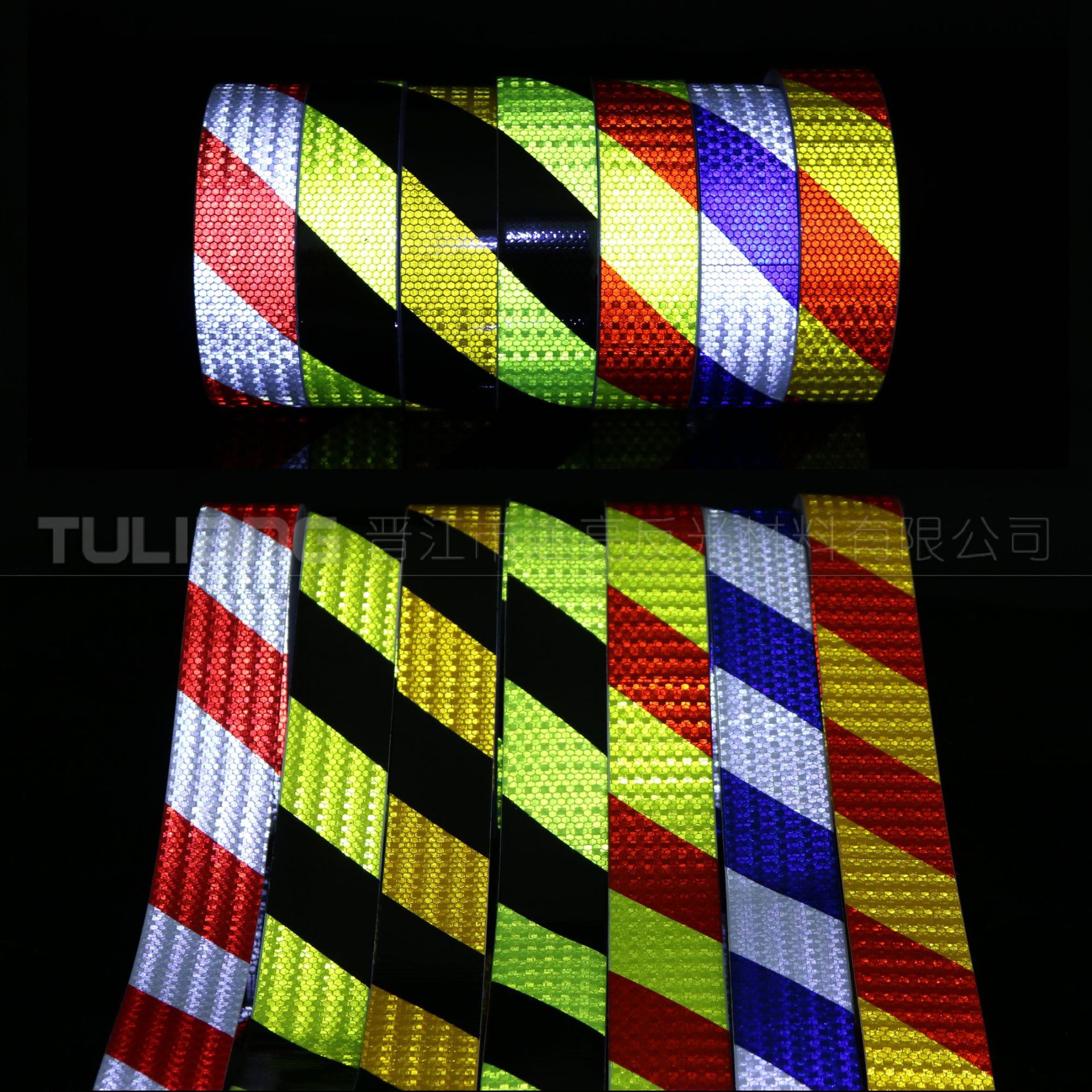 批发反光贴晶彩格 斜纹双色pvc反光膜 晶彩格 警示胶带反光膜卷