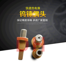 �S��ֱ�NKW602�u�n���ٟ��ż�^ ���l̽�^ʽ�ߜ��K��u�n�^�͸ߜ�