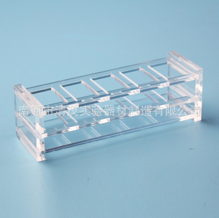 有机玻璃 比色皿架 10/20/30/40/50mm 石英 架子 可定制 清茂实验