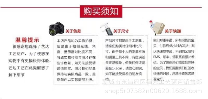 微信图片_20191220210522