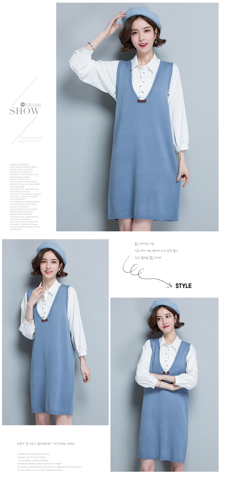 Gilet femme MOUTON CHAUD en Tricot - Ref 3316350 Image 19