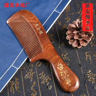 �S��ֱ�N�ڽ�̴ľ���l�� ��ľ�����L�l��Ħ���z̴��ľ �ɿ���