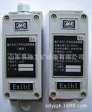 GFK-30VLT_]B  GFK-30LT_]B