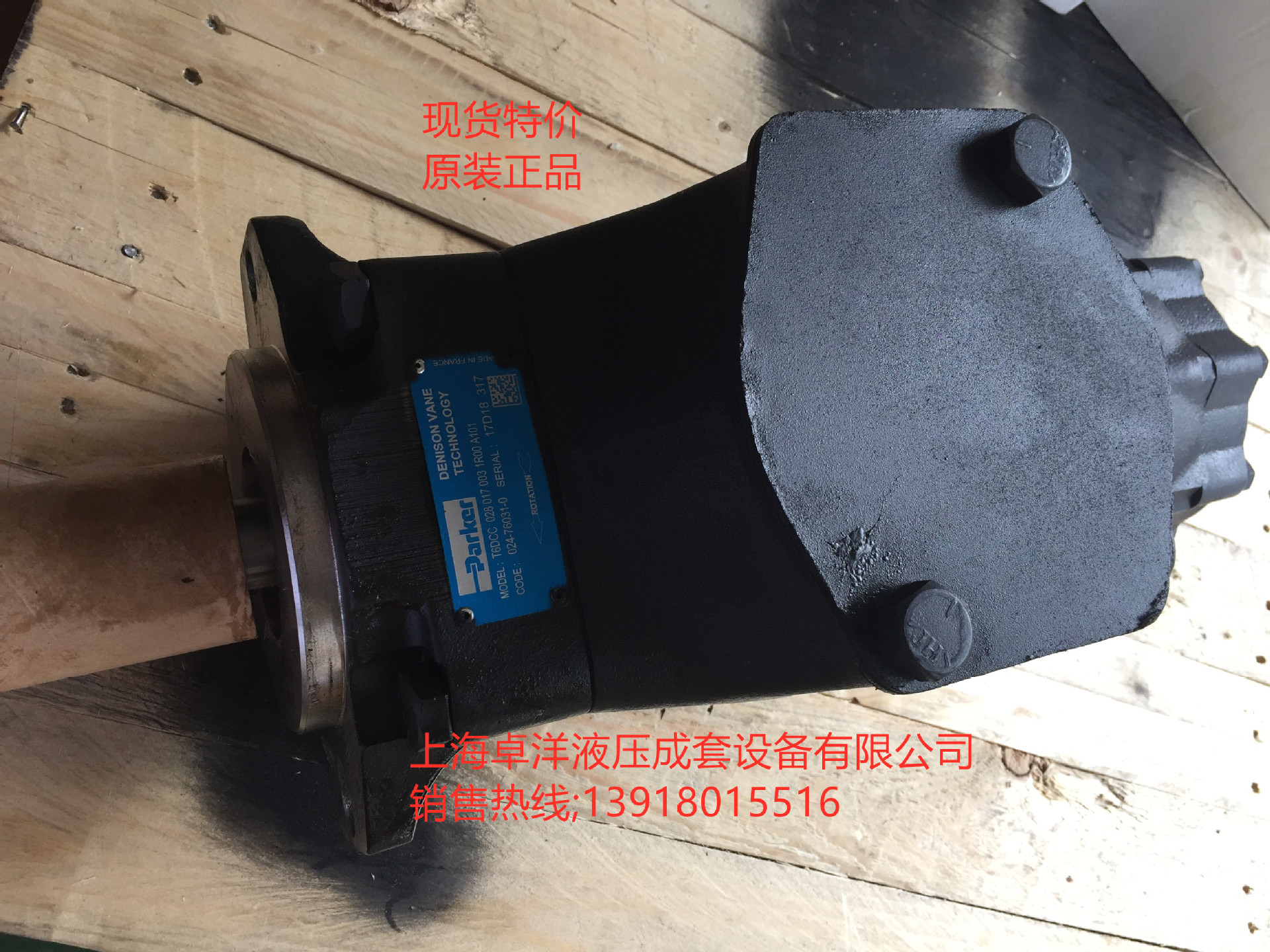 现货销售 054-52599-000  T67EDC 072 B35 B14 1R00 A1M0