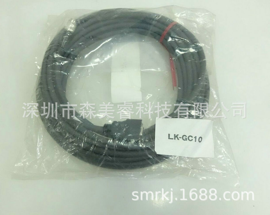 CB-A10 ,CB-A20  基恩士KEYENCE 连接线 电缆 全新原装正品
