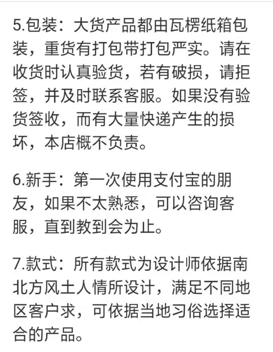 5e89ffa17d8ca783f929dd1a0bd978