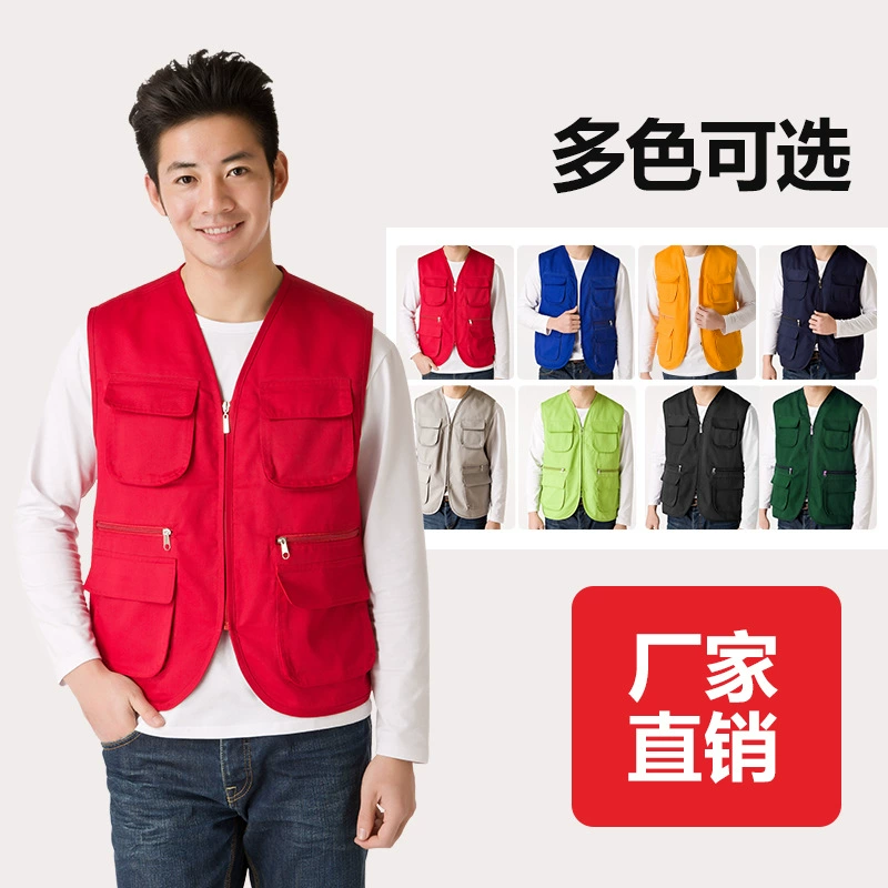 Многофункциональный жилет с множеством карманов для репортеров, рыбалки, с вышивкой логотипа, полностью изготовленный на заказ, для волонтеров, многофункциональное хранение.