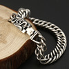 Trend retro design accessory, men's universal bracelet, wholesale, silver 925 sample, trend of season