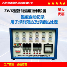 �K�����Y�S���Ԯa���IZWK-��-60KW��ǰ�A��늟�̎��ؿ����O��