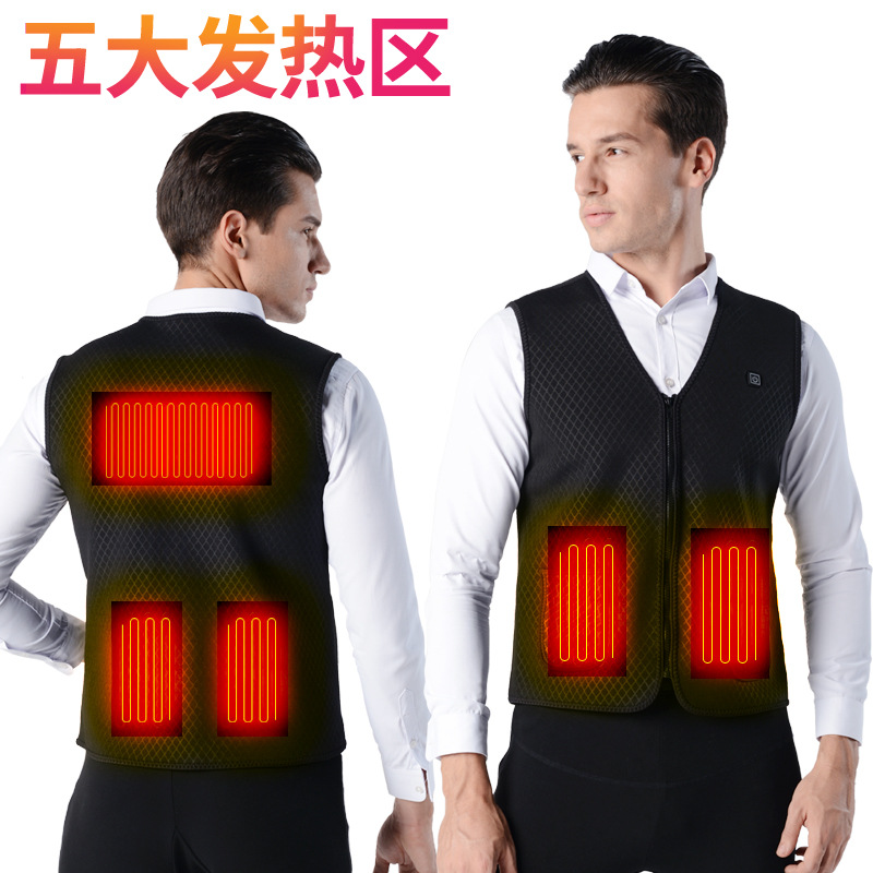 现货加热马甲 USB智能控温充电发热服 保暖发热背心男女钓鱼服