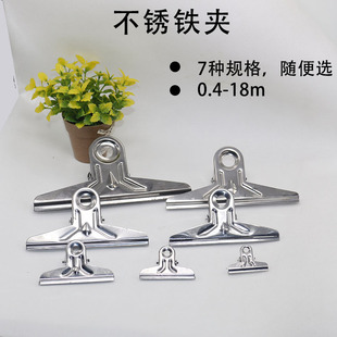 �l���A�β��P��F�A�������ռ{�Aؔ�ՆΓ���С̖�k����Ʒ����A