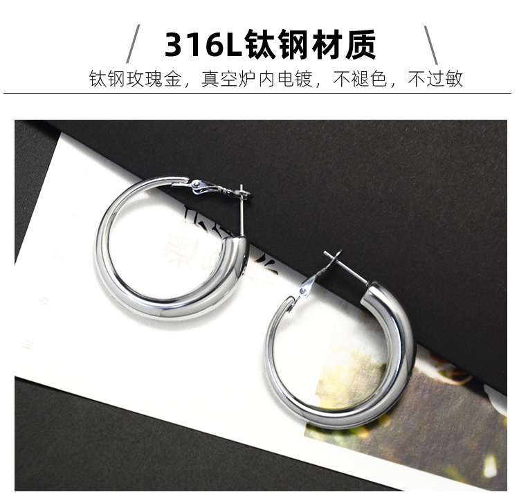 fashion hollow circle titanium steel earringspicture14