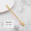 Q small round spoon stainless steel coffee spoon dessert stir spoon long -handle sedimentation ice spoon ice spoon cubic head ice spoon small spoon