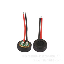 4015�������^���_�P 4015-L6 4015-L8���_�P�BС�� ���_�P�BС��