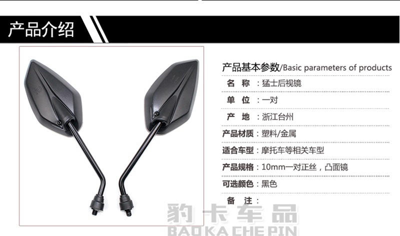 详情_03.jpg