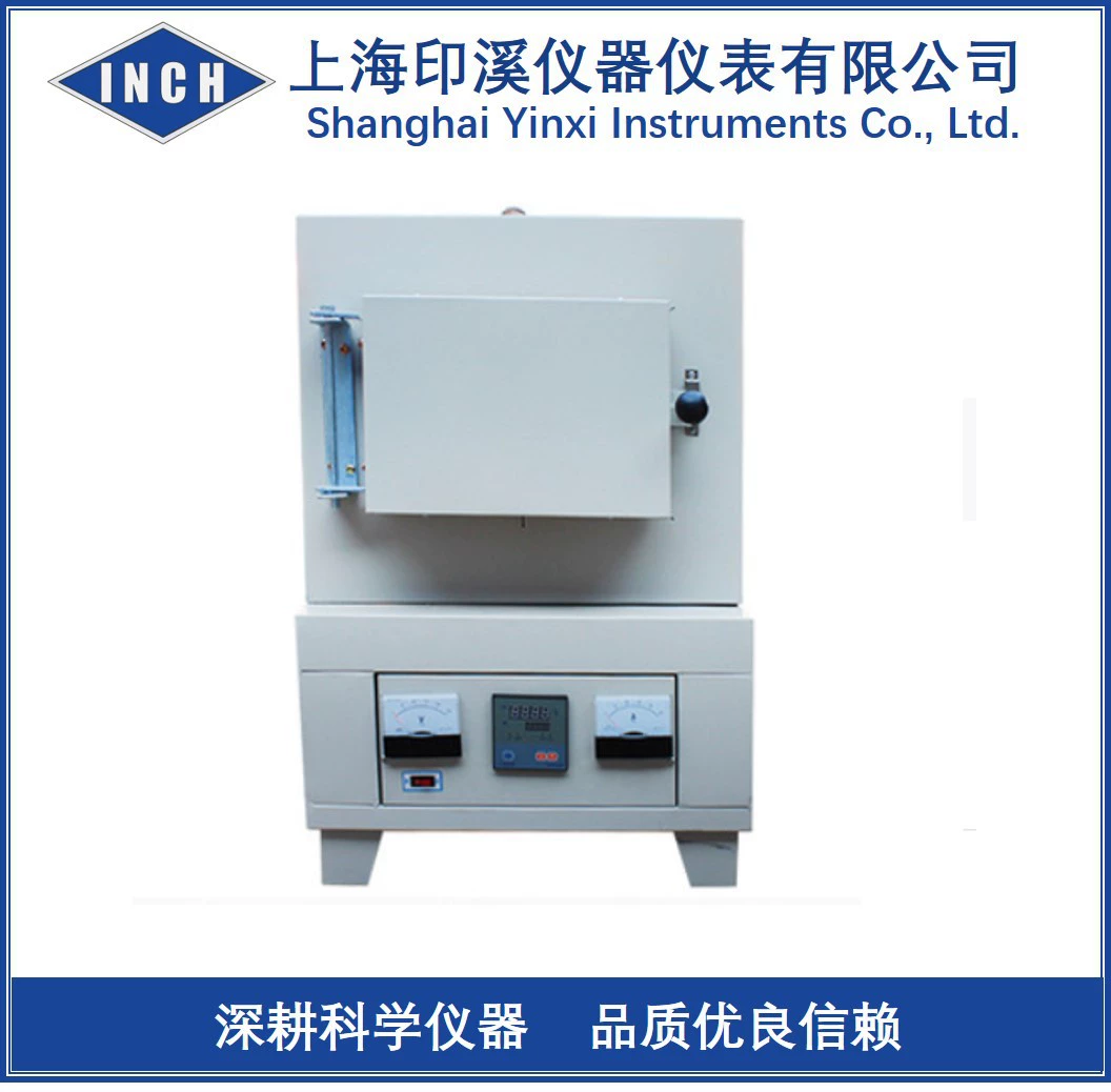 SX2-16-12D Коробчатая печь сопротивления экспериментальная электрическая печь высокотемпературная печь 1200 ℃ интегрированная муфельная печь с цифровым дисплеем