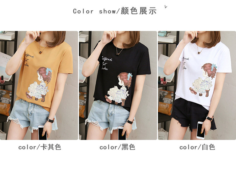 T-shirt femme en Fibre de polyester - Ref 3314499 Image 48