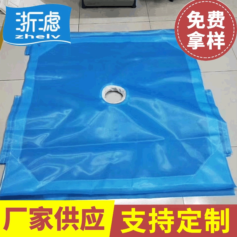 Мешок Пыли Промышленный Мешок Сборника Пыли Иглоукалывание Сборника Пыли Цедильный Мешок Мононити Рамки Цедильного Мешка