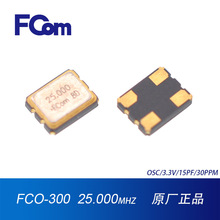 FComʿ 3225 25MԴ 3.3V NƬ OSC 3225