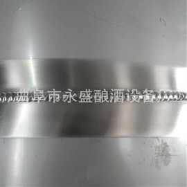 不同尺寸酒容器定做厂家304不锈钢多用途酿酒设备储存酒容器图片