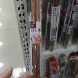 瑞达精品木筷6789单对装铁木筷