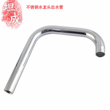 �羳����ˮ���^�����Ͳ��P䓳�ˮ������N�����ˮ���^���R24����