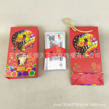 ���������X����ż������52���t����30��ȫ����������X���ղ�