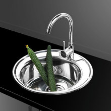 304���P䓈A��Сˮ��һ�w����βۏN���rˮ ���P�ϴ����Aˮ��