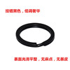 Black keychain with zipper, wholesale, 25mm