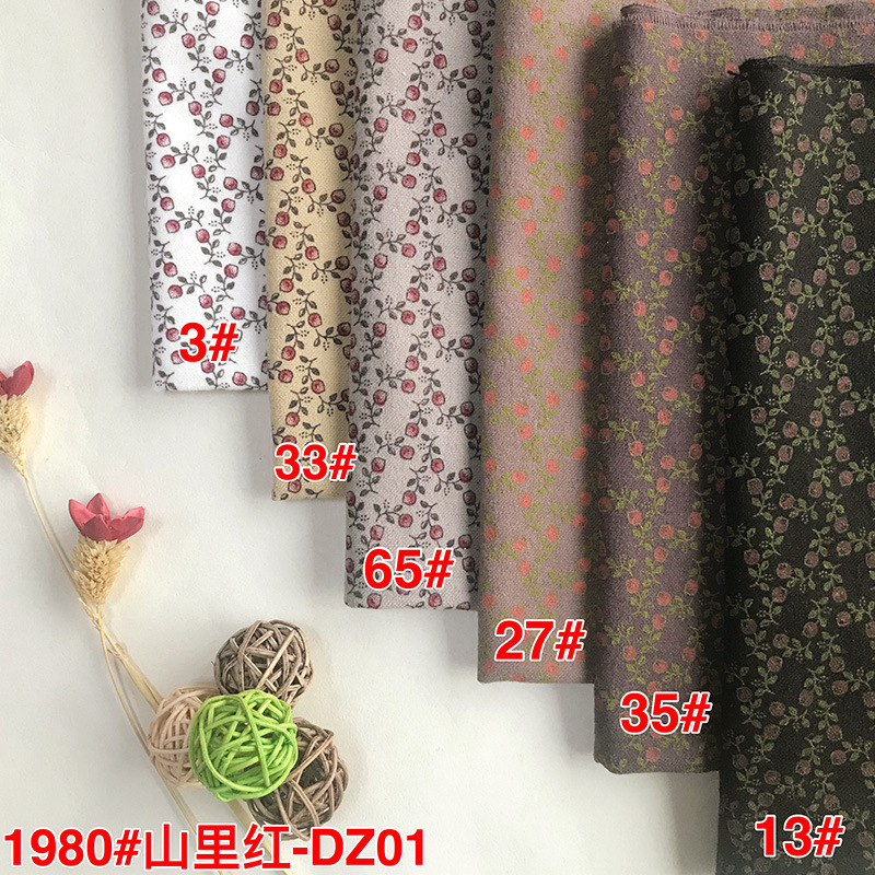 山里红简约日系可爱印花全棉儿童衣服布料 厂家批发新款棉质面料