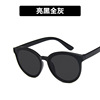 Children's fashionable trend retro sunglasses, internet celebrity, 2020, Korean style