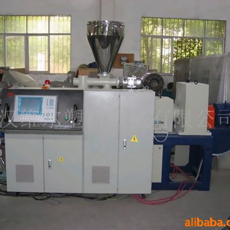 中塑海创厂家供应锥形双螺杆挤出机板材挤出机塑料挤出机