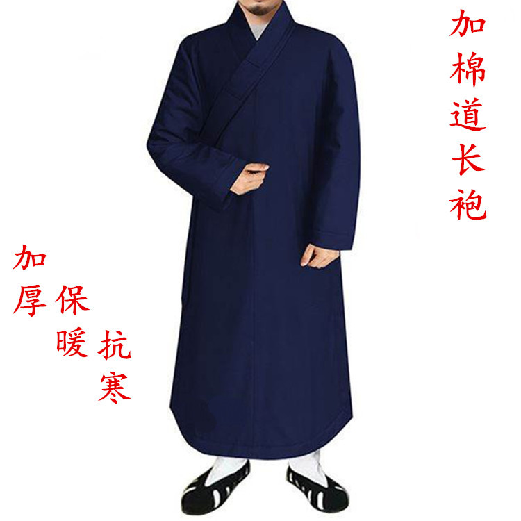 厂家直供道家道袍加棉秋冬季服装用品长袍加厚长褂道家衣服-阿里巴巴