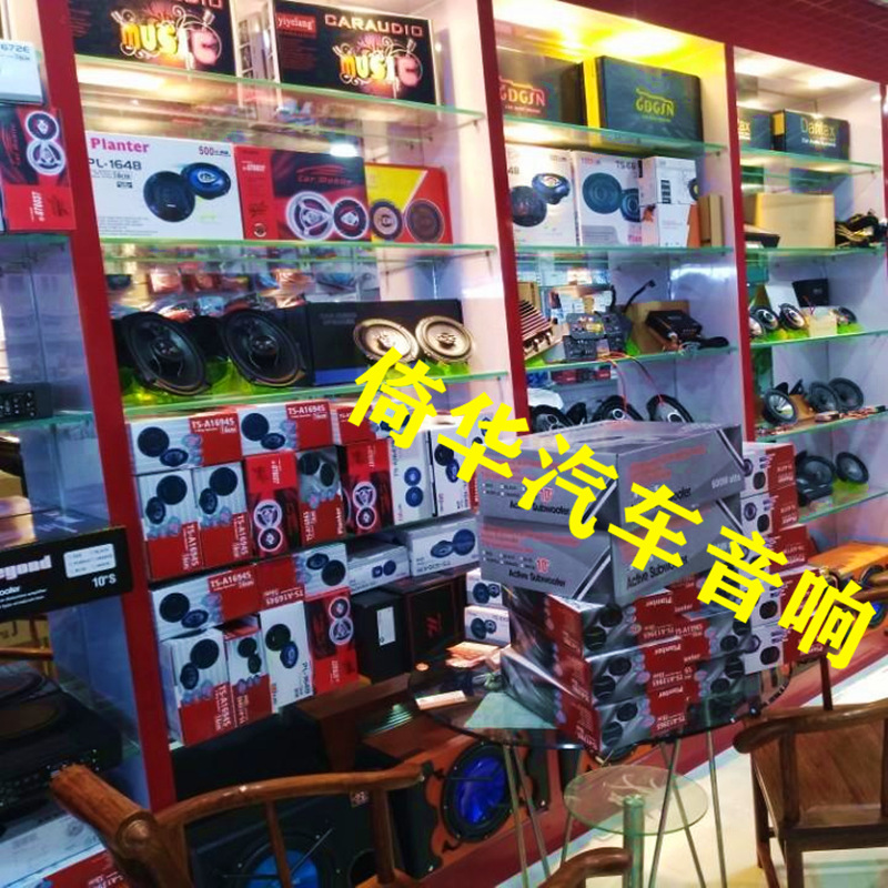 FULN8P0I_E[]OFFMUB1X23S_副本