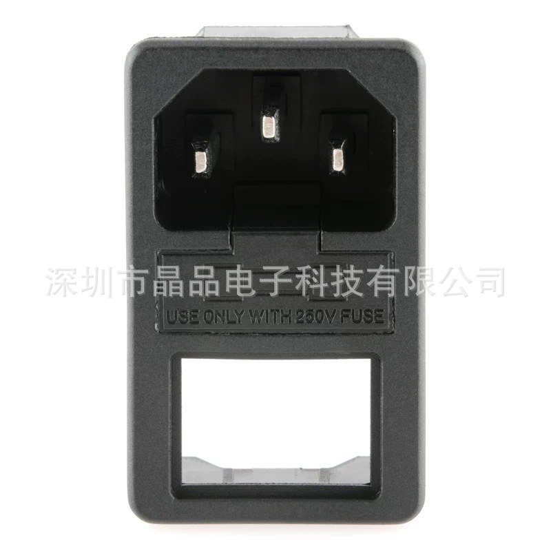 AC-01卡式品字插座三合一带开关带保险丝电源插座机箱插座10A250V