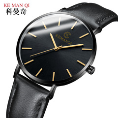 男款手錶 石英表 商務款手錶 超薄手錶