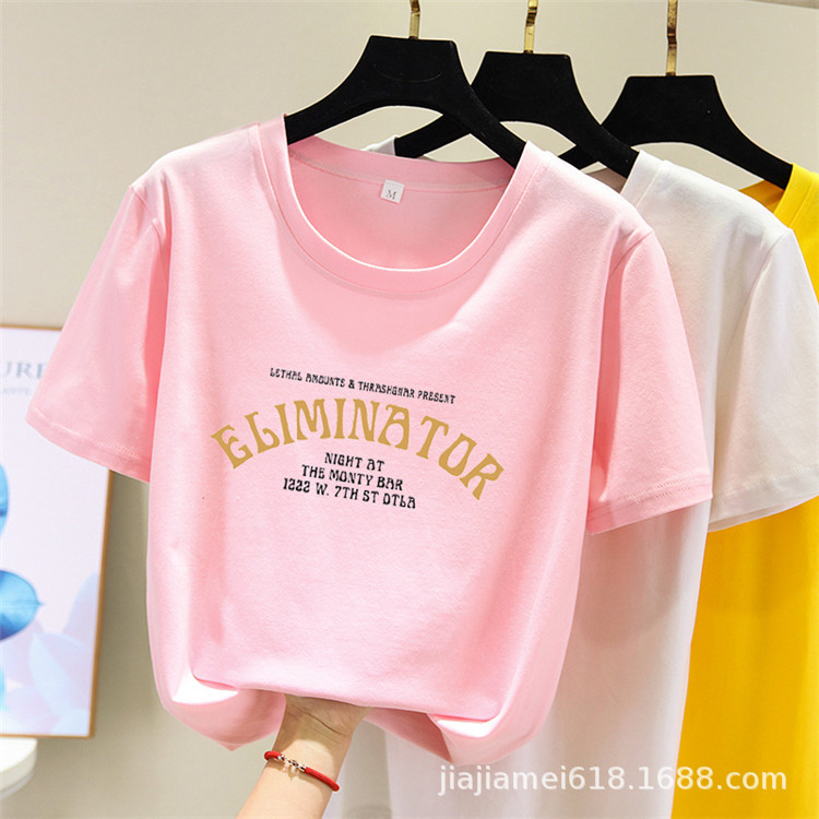 T shirt femme en Coton - Ref 3315389 Image 19