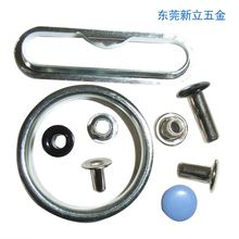 铜鸡眼电子铆钉铜铆钉空心钉金属汽眼铁气眼鸡眼钉气眼钉鸡眼扣