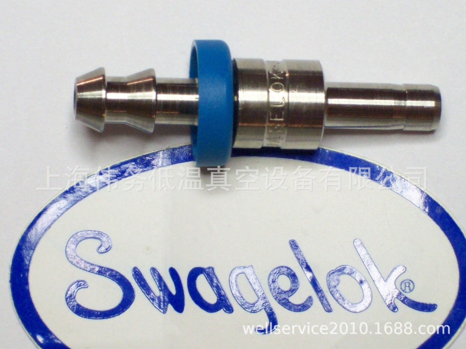 Swagelok Push-On Hose End Conn 1/4" Hose Size SS-PB4-TA4