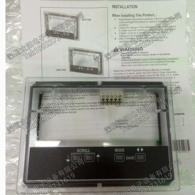 全新HONEYWELL霍尼韦尔 204718A模块