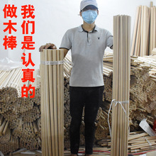 ��ľ��ľľ�� �Aľ��һ���L �Aľ����̖�A��ľ���ֹ�diy�ɰ��͑�