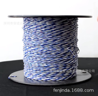 蓝白2芯单股0.5铜双绞跳线 RVS2*1/0.5BC对绞线缆 2x1/0.5电源线