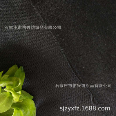 纯棉单面磨毛起绒布单双面刷毛 绒兜布口袋布|ms