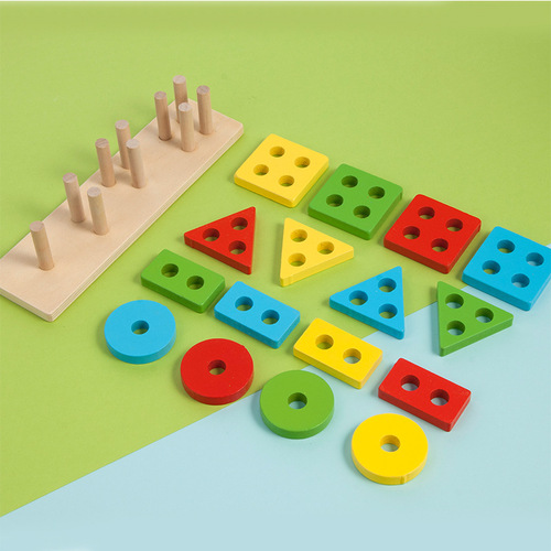 Shape set of columns, children's early education wisdom four sets of columns, educational geometric shape cognitive matching building block toys