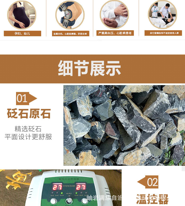 詳情_14.jpg