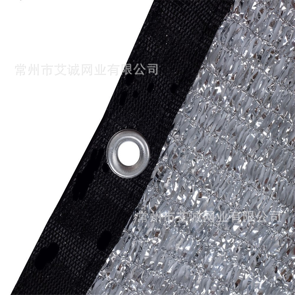 铝箔户外遮阳网02.jpg