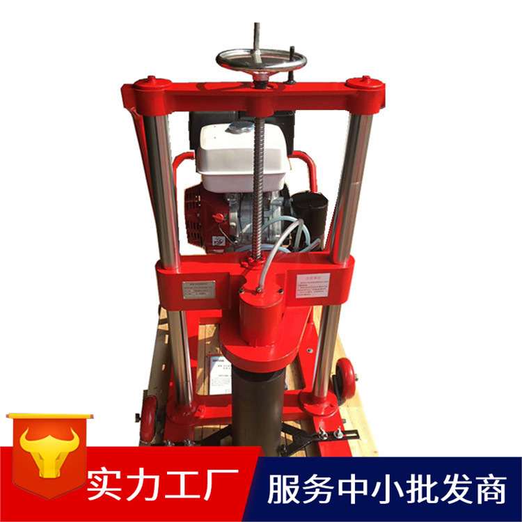 HZ-20内燃公路取芯机    公路钻孔取芯机    汽油水钻机